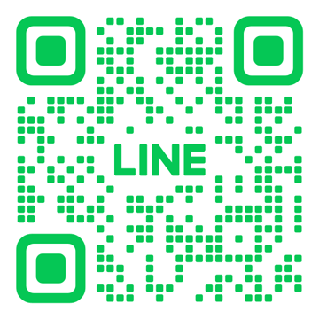 LINEはこちら